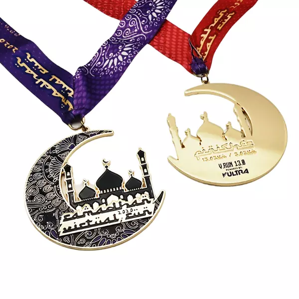 Muslim Festival Run Medal (1)