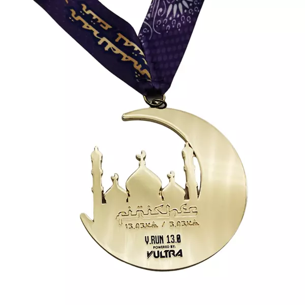 Muslim Festival Run Medal (2)